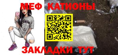 мет Гай