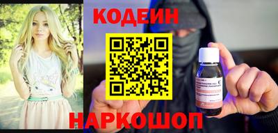 первитин Гагарин