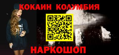первитин Гагарин