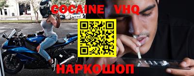 амфетамин Гатчина