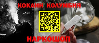 мет Гай