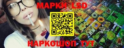 мет Гай