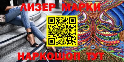 амфетамин Гатчина