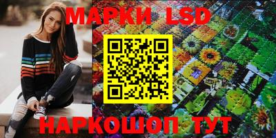 первитин Гагарин
