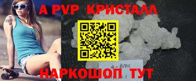 кокаин VHQ Гусев