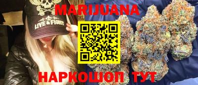 мет Гай