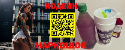 амфетамин Гатчина