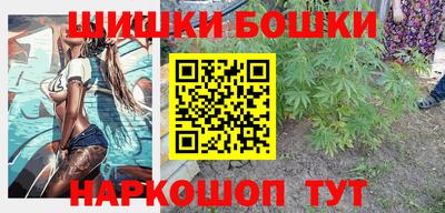 первитин Гагарин