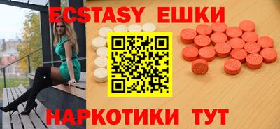 мет Гай