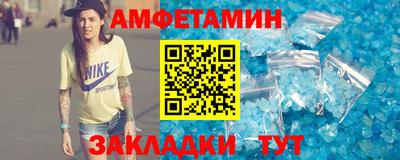 мет Гай