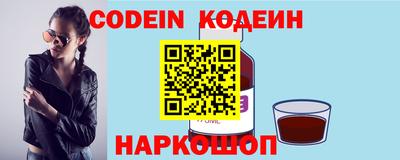 первитин Гагарин