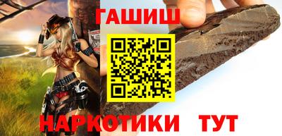 первитин Гагарин