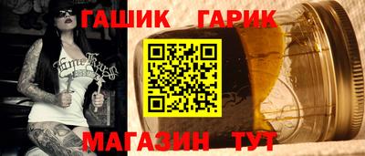 первитин Гагарин