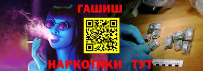 амфетамин Гатчина