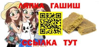 мет Гай