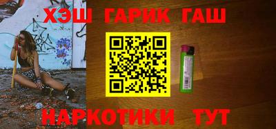 амфетамин Гатчина