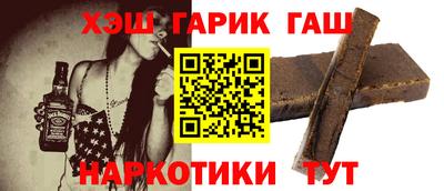 амфетамин Гатчина