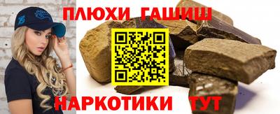 первитин Гагарин