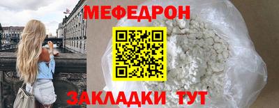 дурь Гусь-Хрустальный