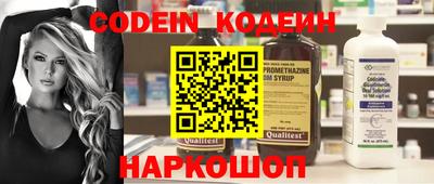 мет Гай